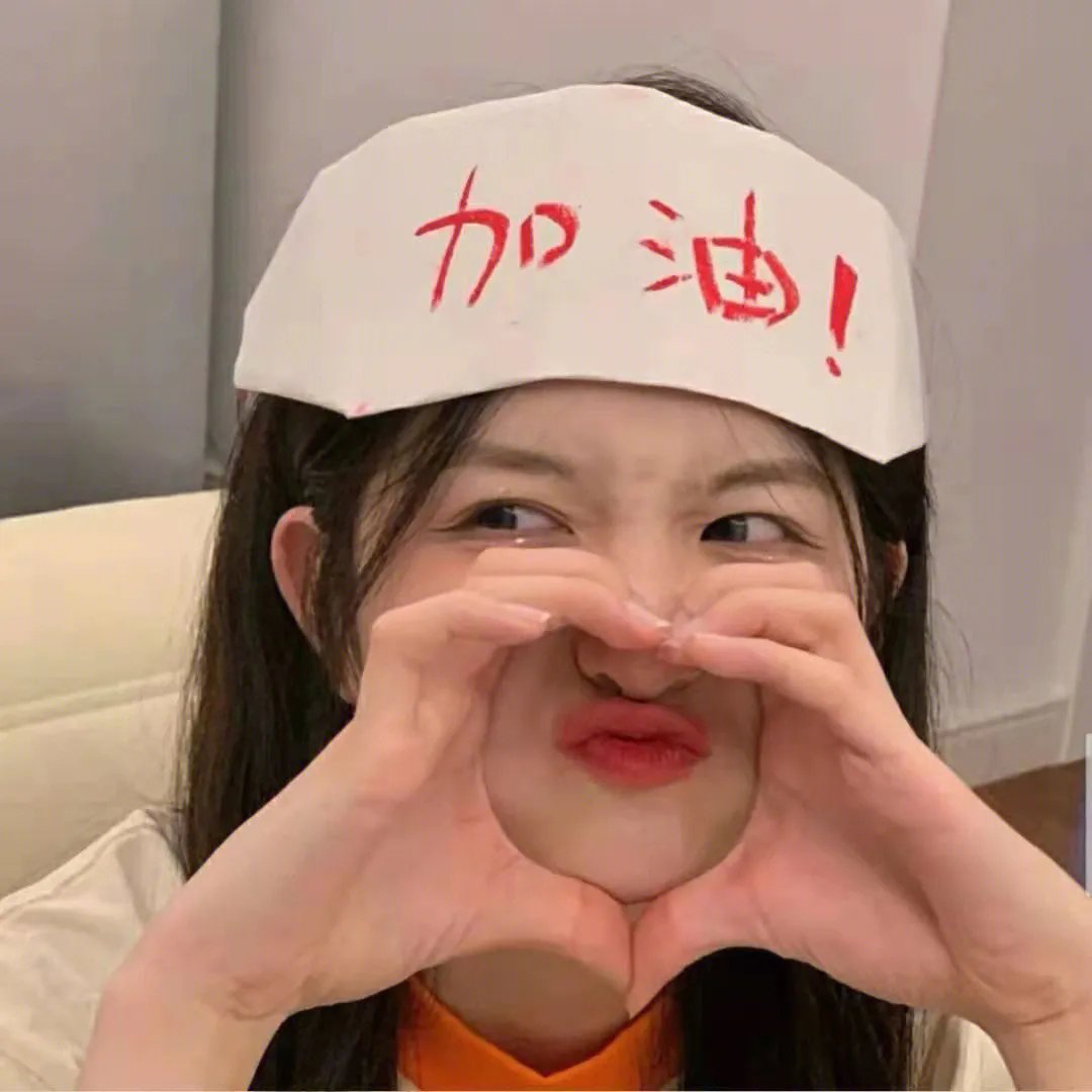 宁为女人